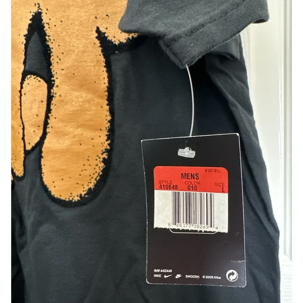 Nike product rare